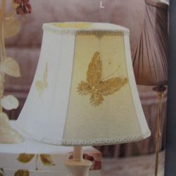 pantalla papillon crema