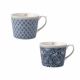 2 tazas Tea Collectables azul